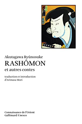 9782070707485: Rashmon et autres contes