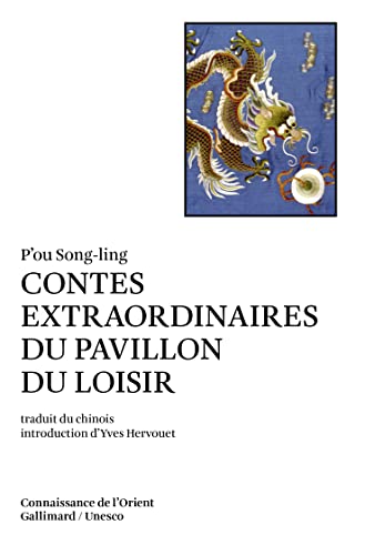 Stock image for contes extraodinaires du pavillon de loisir for sale by Chapitre.com : livres et presse ancienne