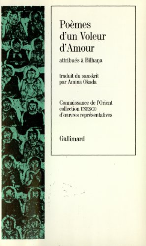 Gestohlene Lust (textura) (German Edition)