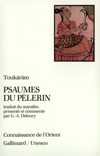 9782070717897: Psaumes du plerin