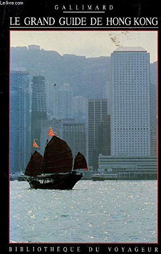 Imagen de archivo de Hong Kong (ancienne  dition) Collectif a la venta por LIVREAUTRESORSAS