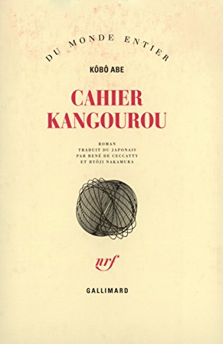 9782070730452: Cahier Kangourou