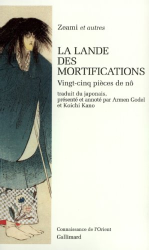 Beispielbild fr La Lande des Mortification : vingt-cinq pices de no. zum Verkauf von Kloof Booksellers & Scientia Verlag