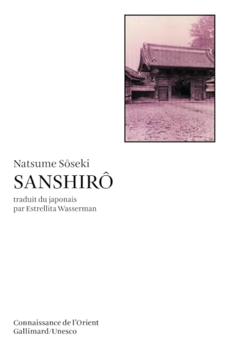 9782070741595: Sanshir (Connaissance de l'Orient, format poche - japonaise)