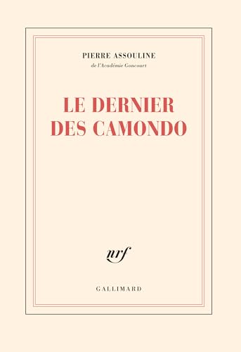 9782070745548: Le dernier des Camondo