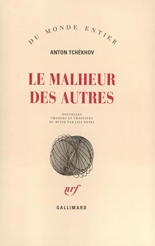 Le Malheur des autres (9782070746422) by TchÃ©khov, Anton