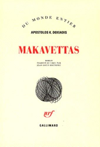 Imagen de archivo de Makavettas Doxiadis,Apostolos K. and Boutefeu,Jean-Louis a la venta por LIVREAUTRESORSAS
