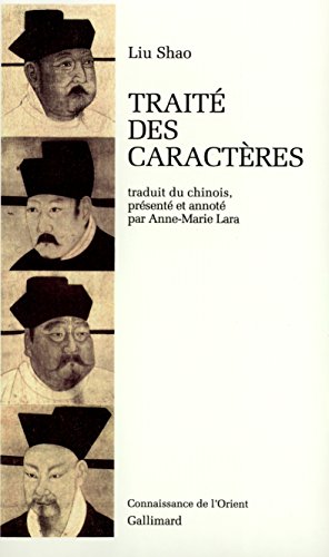 9782070747337: Trait des caractres