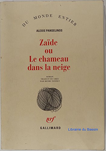 Beispielbild fr Zade ou le chameau dans la neige zum Verkauf von medimops