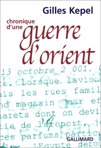 Beispielbild fr Chronique d'une guerre d'Orient zum Verkauf von Librairie Th  la page