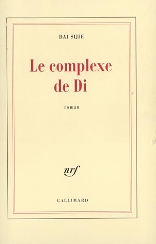 9782070767588: Le complexe de Di