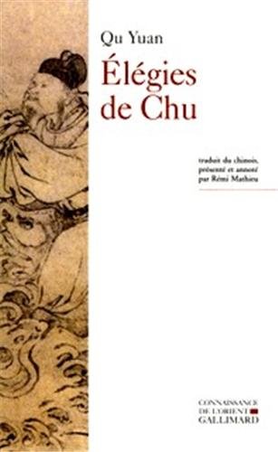 Stock image for lgies de Chu: Chu ci for sale by Gallix