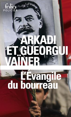 9782070785742: L'vangile du bourreau