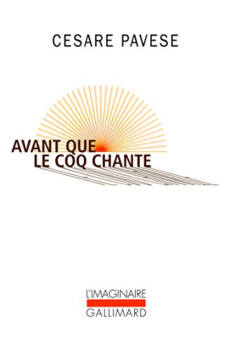 9782070786473: Avant que le coq chante