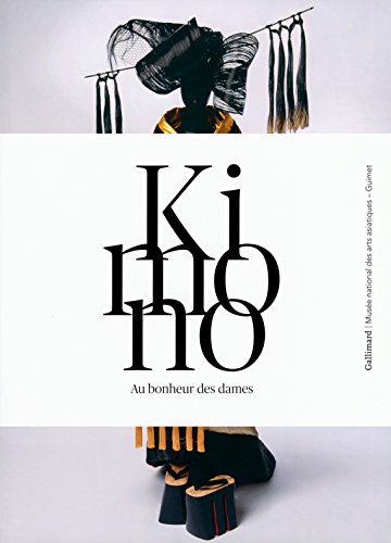 Beispielbild fr Kimono: Au bonheur des dames [FRENCH LANGUAGE - Hardcover ] zum Verkauf von booksXpress