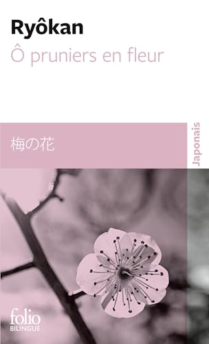Imagen de archivo de  pruniers en fleur/Ume no hana a la venta por Ammareal