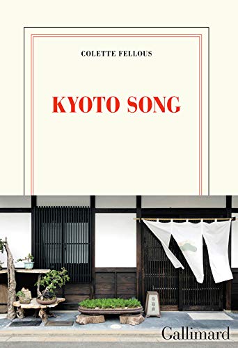 Beispielbild fr Kyoto song zum Verkauf von medimops