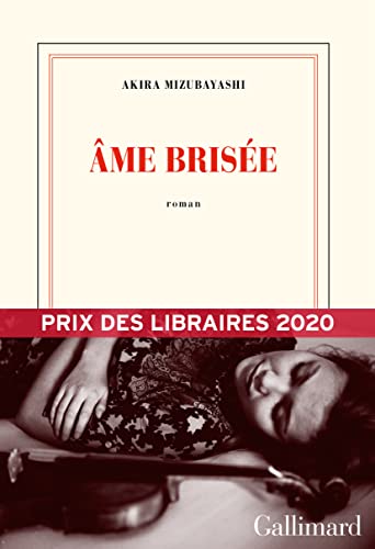 Imagen de archivo de Ame brisee a la venta por WorldofBooks