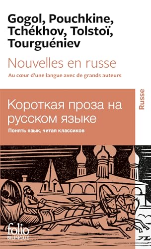 Stock image for Nouvelles en russe: Au coeur d'une langue avec de grands auteurs for sale by Librairie Pic de la Mirandole