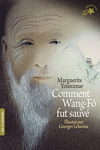 Stock image for Comment Wang-Fo fut sauve (Folio Cadet Les classiques) for sale by WorldofBooks