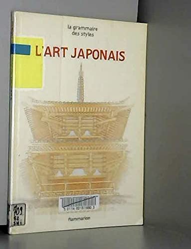 9782080103567: L'ART JAPONAIS (Beaux livres) (French Edition)