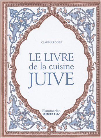 Stock image for Le Livre de la cuisine juive for sale by medimops