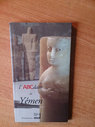 Beispielbild fr Abcdaire du Ymen zum Verkauf von Ammareal