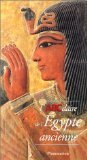 Beispielbild fr L'abcdaire de l'Egypte ancienne zum Verkauf von LibrairieLaLettre2