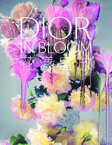 Stock image for Dior in Bloom (Chinese Edition) for sale by SecondSale