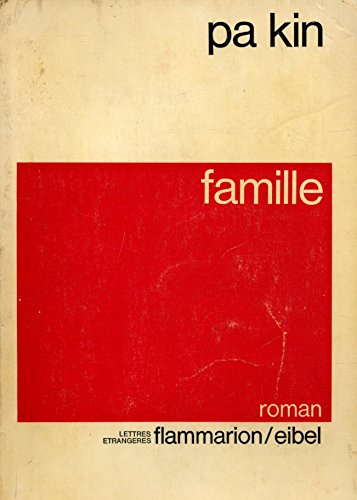 Imagen de archivo de Famille : roman a la venta por Ammareal