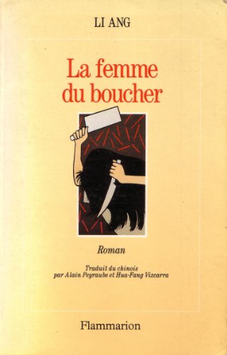 Stock image for La femme du boucher for sale by Ammareal