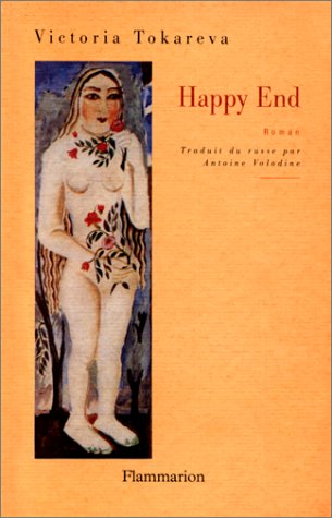 Beispielbild fr Happy end (LITTERATURE ETRANGERE) zum Verkauf von Wonder Book