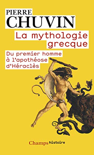 9782081255609: La mythologie grecque (nc)