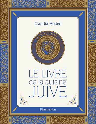 9782081412194: Le livre de la cuisine juive