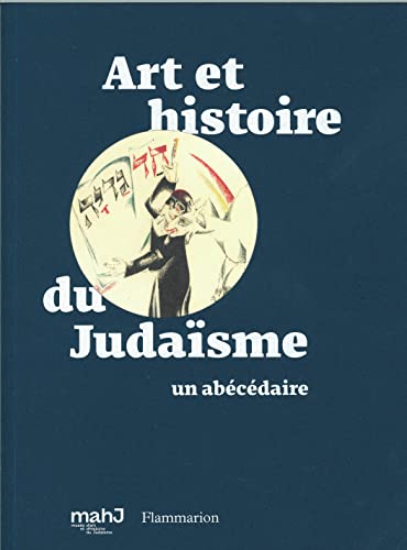 Beispielbild fr Art et histoire du Judasme: Un abcdaire zum Verkauf von MaxiBooks