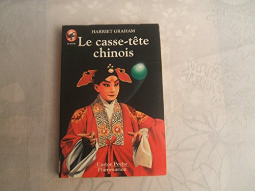 Stock image for Le Casse-tte chinois for sale by Ammareal
