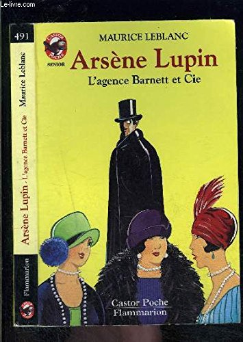 <a href="/node/5715">Arsène Lupin</a>