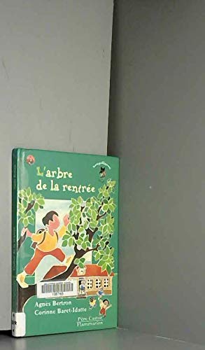 Immagine stock per L'arbre de la rentr�e