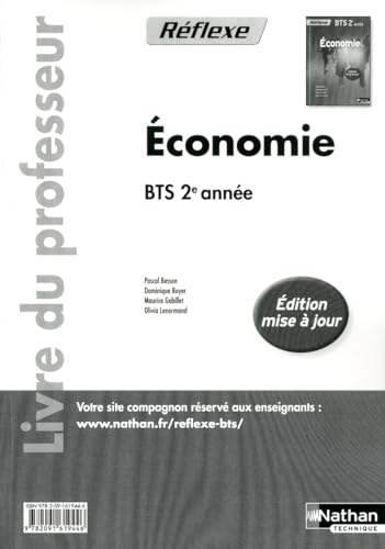 9782091619446: Economie - BTS 2e anne livre du professeur Pochette Rflexe BTS