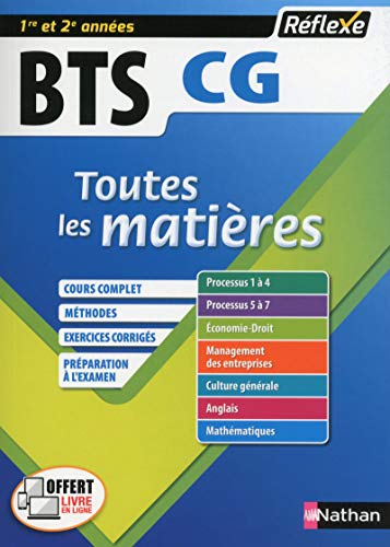 9782091649856: Comptabilit et gestion - BTS CG 1re et 2me annes - Toutes les matiresN 11 - 2017 (11)