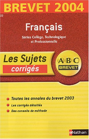 francais - serie college, technologique et professionnelle