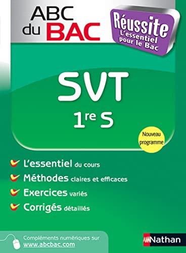 9782091882833: Sciences de la Vie et de la Terre 1e S: Programme 2011