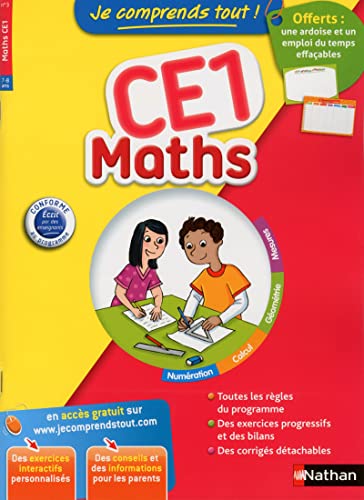 9782091891538: Je Comprends tout ! Maths CE1