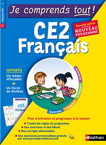 9782091894737: Franais CE2 - Je comprends tout - 300 exercices + cours - conforme au programme de CE2