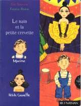 Beispielbild fr Le Nain et la crevette zum Verkauf von Ammareal