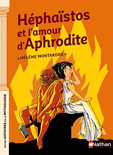9782092491294: Hphastos et l'amour d'Aphrodite