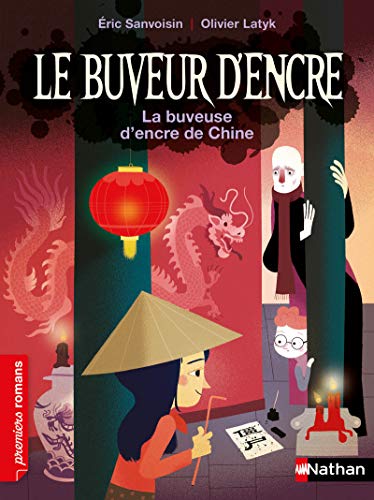 Stock image for La Buveuse d'encre de Chine - Roman Fantastique - De 7  11 ans for sale by Ammareal