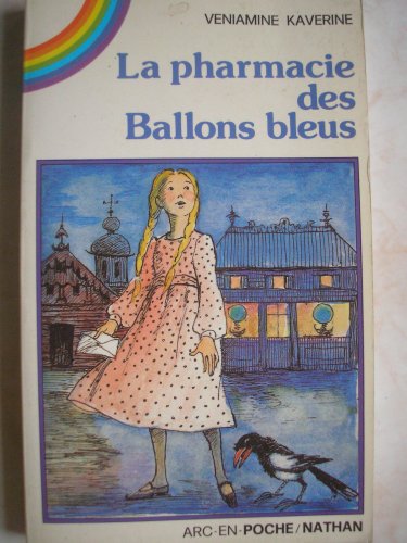 9782092831250: La pharmacie des ballons bleus