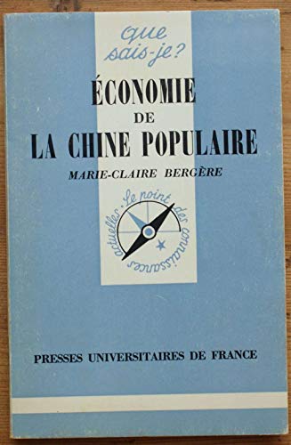 9782130362180: ECONOMIE DE LA CHINE POPULAIRE.