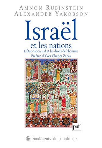 9782130553069: Isral et les nations: L'tat-nation juif et les droits de l'homme